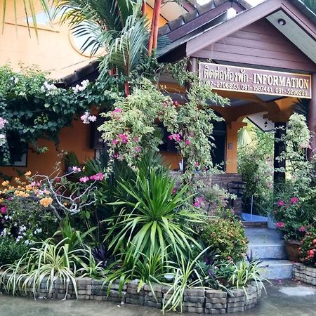 Baan Mek Lom Hotel Khao Lak Eksteriør billede