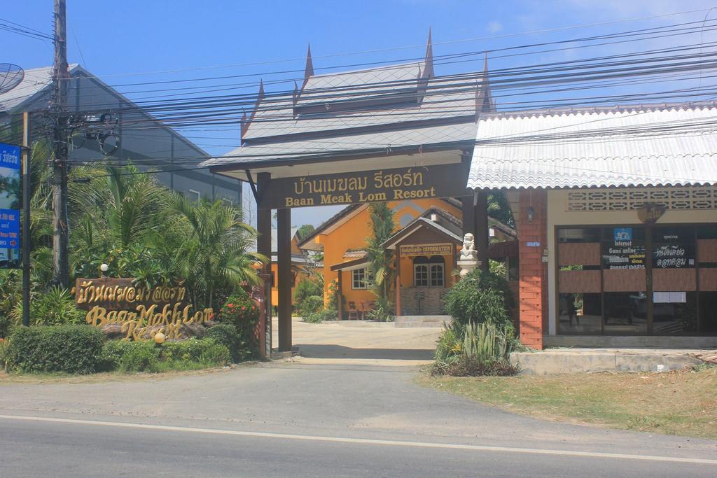 Baan Mek Lom Hotel Khao Lak Eksteriør billede
