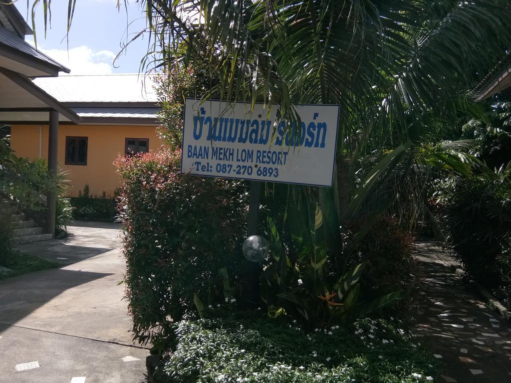 Baan Mek Lom Hotel Khao Lak Eksteriør billede