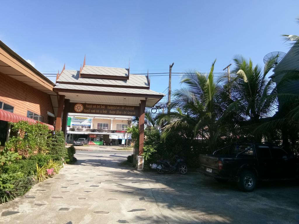Baan Mek Lom Hotel Khao Lak Eksteriør billede